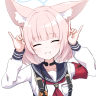 Haruna