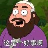 satoh